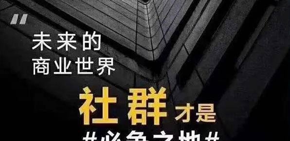 微信群广告代发,100个群只要50元?