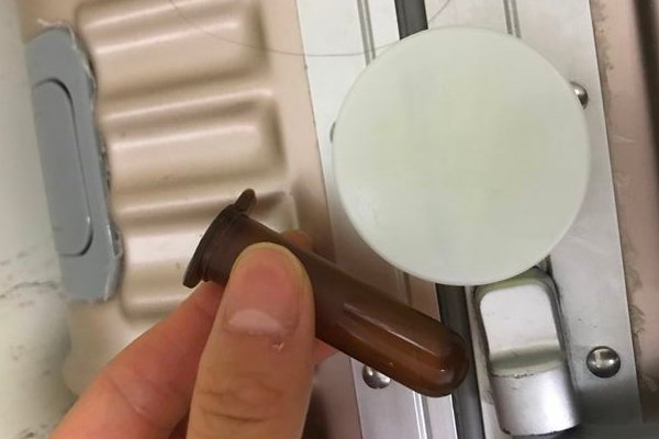 甲醛检测试剂盒怎么用