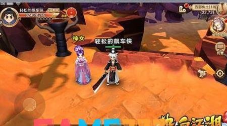 热血江湖用宝宝挂会被封吗?