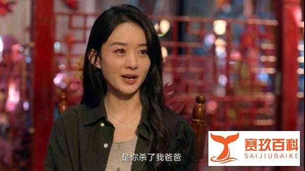 《谁是凶手》烂尾收官，5点没交代清楚，就匆匆结束，让人意难平