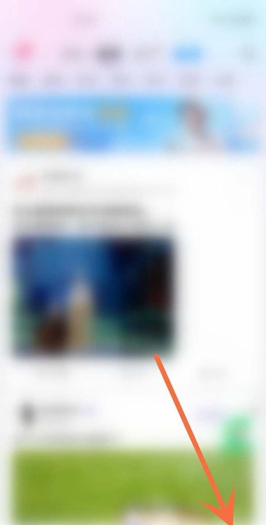 百度贴吧怎么设置小尾巴