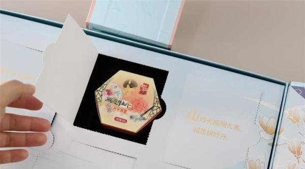 上海出差送女友什么||“我把上海送给你”