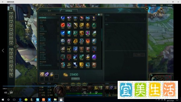 卡牌ad怎么出装