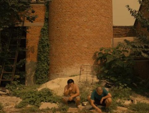 河北一大学毕业生作品《地儿》入围戛纳,他本人对此消息有何表示?