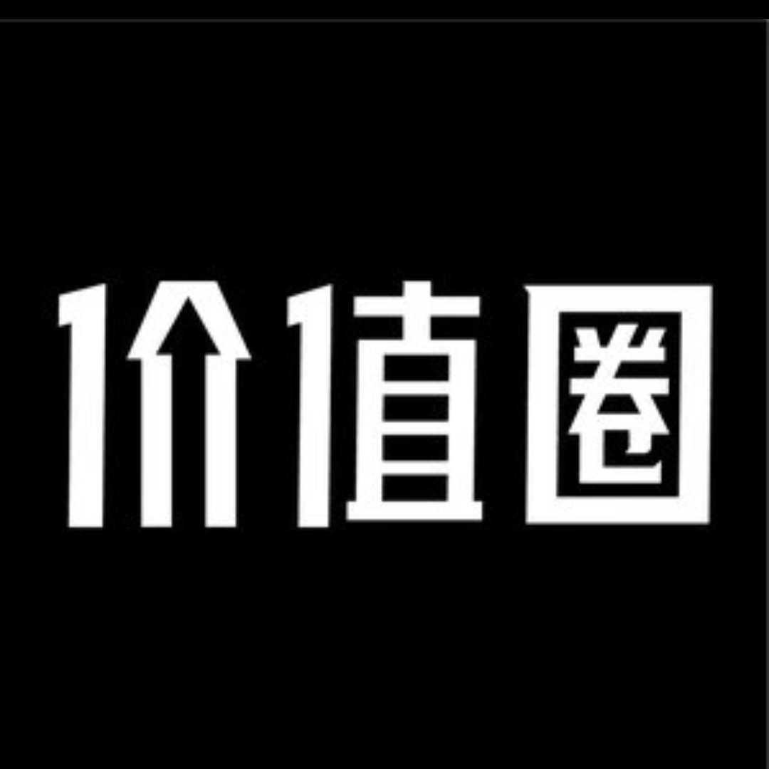 潮流前线什么意思?