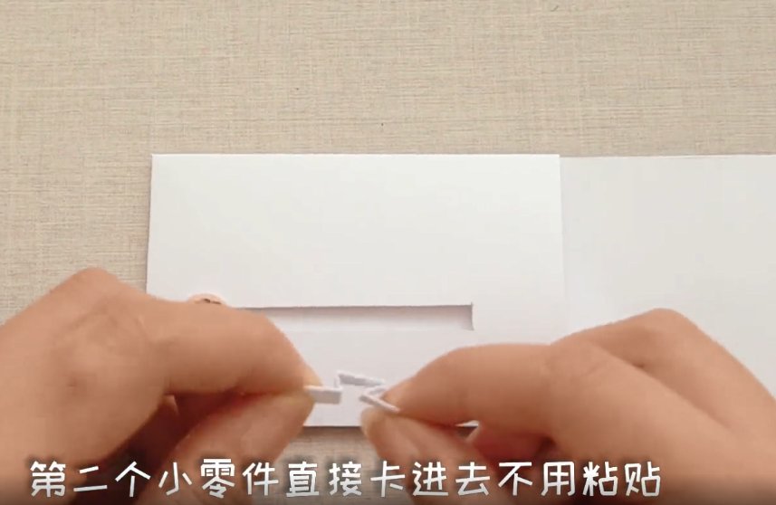 小学生怎么做闺蜜证
