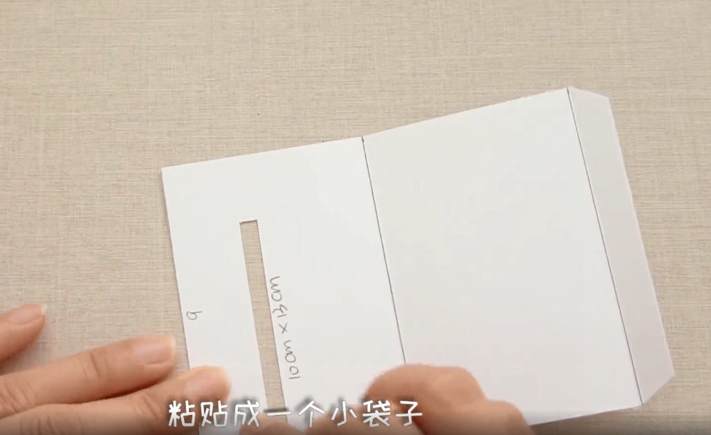 小学生怎么做闺蜜证