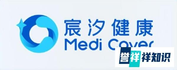 回归主业？360退出保险经纪，医疗健康纷纷拿下保险经纪牌照
