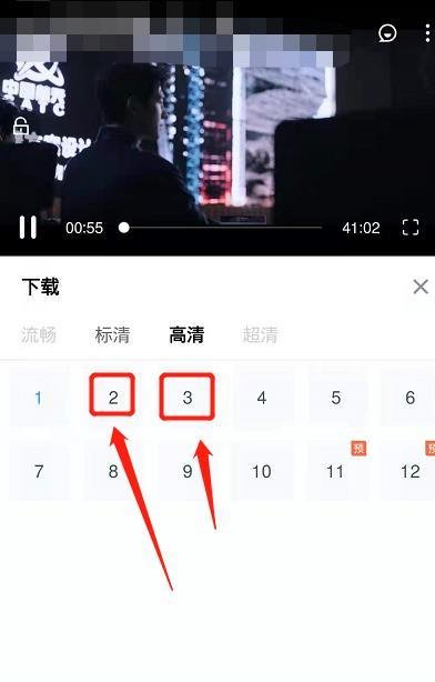 影视大全怎么下载高清的电视剧？