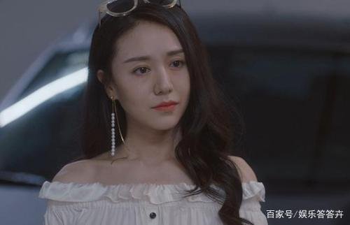 《安家》中陈咪咪有没有钱买房?如何看待她一个小明星高高在上的姿态?