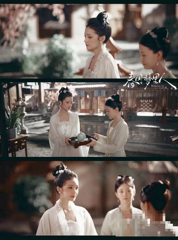 温婉和赵叔的第一次见面什么时候播