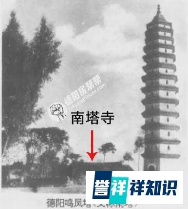 穿越157年,9岁的皇帝不知道德阳“有凤来仪”