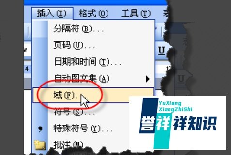word的原始模板Normal.dot在哪个文件夹下?