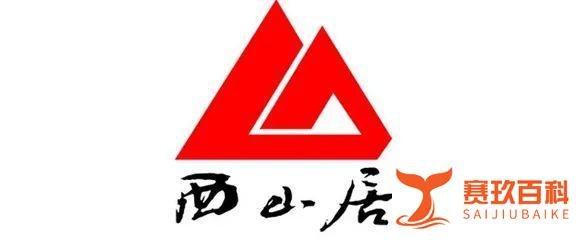 武汉有哪些牛逼的互联网公司？