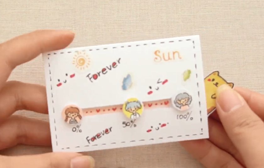 小学生怎么做闺蜜证