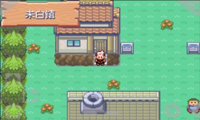 《漆黑的魅影》的帕鲁奇亚求配招？