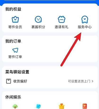 快递最近怎么停运了