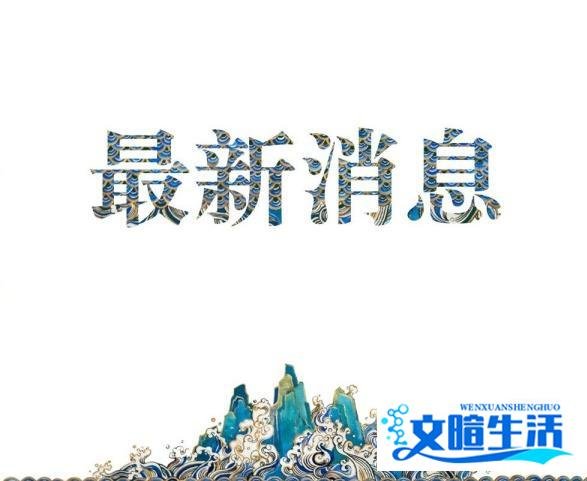 重磅！禽流感席卷美国20多州