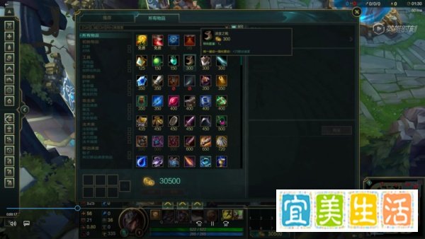 卡牌ad怎么出装