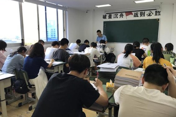 高三补课哪里最好