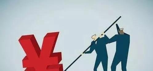 恒大怎么了?项目相继停工、停止工程付款、降价卖房……透露出哪些信号?