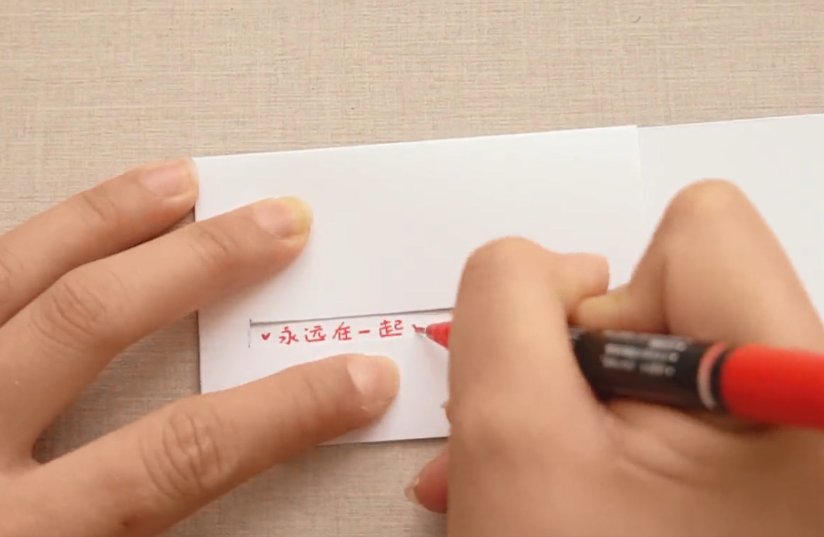 小学生怎么做闺蜜证