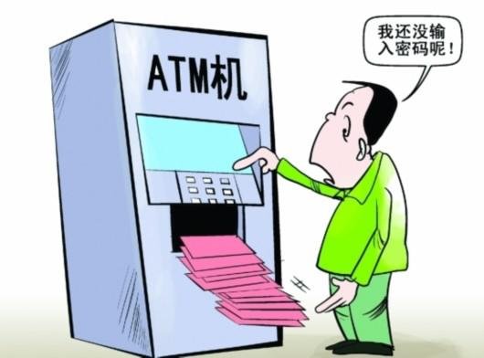 印度窃贼用挖掘机挖走ATM机，当地的盗窃为何敢如此明目张胆？
