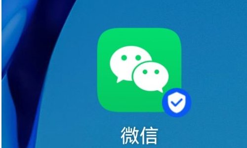 怎么样才能把我的微信换成我老婆的微信？
