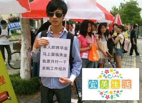 怎样端正自己的工作态度
