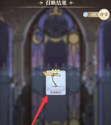 一元包怎么抽蓝GP