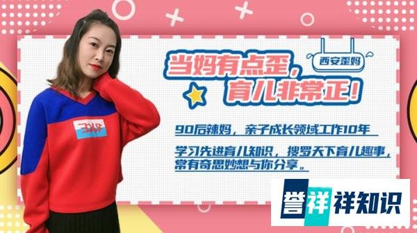 50岁李亚鹏再当爸，陪小19岁女友产检，“准继母”获李嫣认可