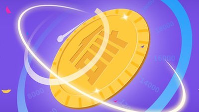 鹏元征信是个什么东东