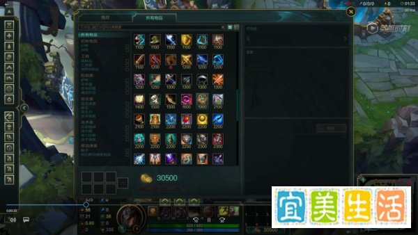 卡牌ad怎么出装