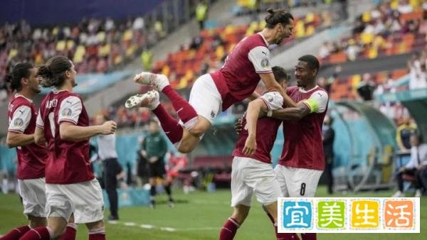 奥地利以1比0战胜乌克兰，首次晋级淘汰赛