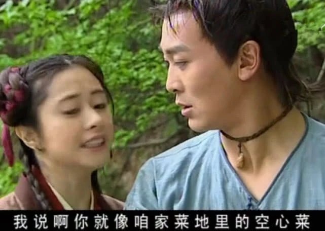 狄云、萧峰、小龙女、杨过的绰号分别是什么？