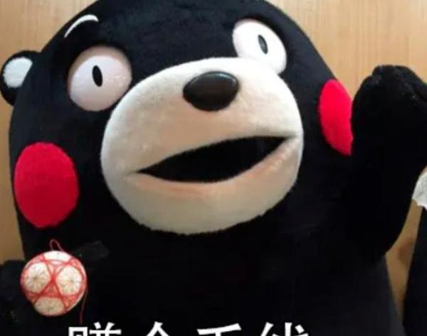 看了那么多网络赚钱的文章,真正用来赚钱的知识有多少?