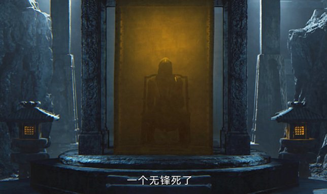 云之羽点竹是谁