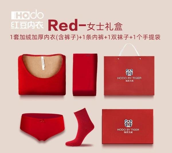 女朋友本命年送什么礼物合适?