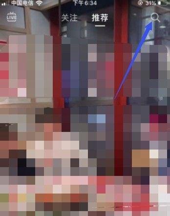 抖音如何看《囧妈》?