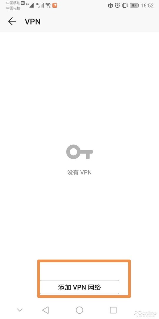 为什么我下载的google商店打不开？