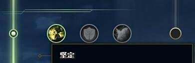 LOLS9赛季9.5版本堕落天使莫甘娜辅助符文怎么带