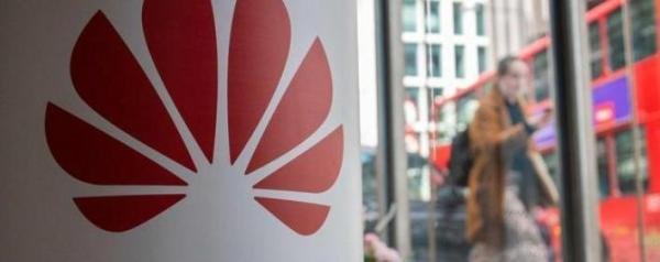 台积电正式宣布:若限制不变,9月14日后将断供华为