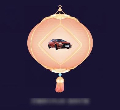 ​抖音团圆家乡年活动怎么玩​