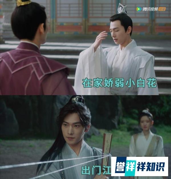 《且试天下》结局：皇朝统一天下，纯然成为皇后，男女主归隐山林