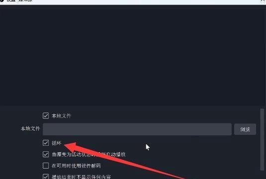 2024最新抖音助眠4.0版本，无人直播玩法，保姆级教程
