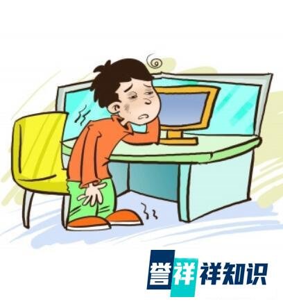 到哪里找心理咨询师