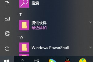 笔记本电脑能连接免费的wifi吗