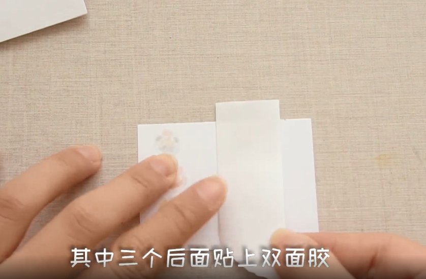 小学生怎么做闺蜜证