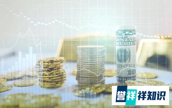 政事堂：俄罗斯“断气”重创欧洲！欧元跌至20年新低，当地通胀有多严重