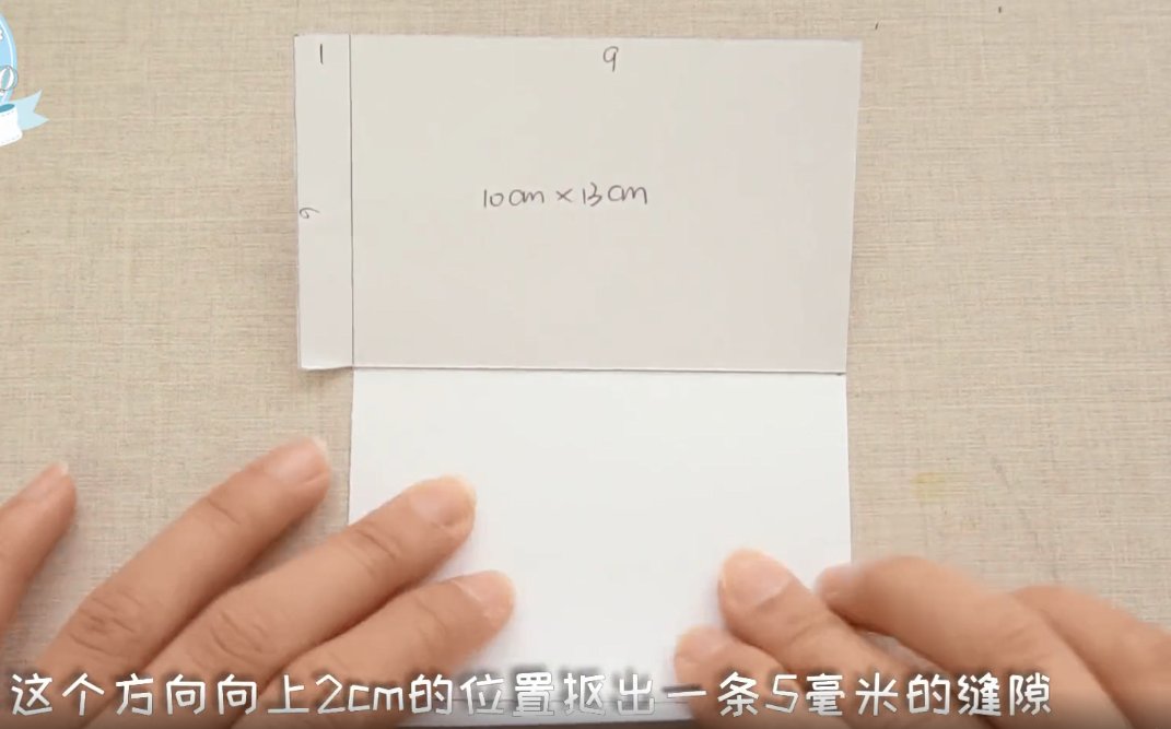 小学生怎么做闺蜜证